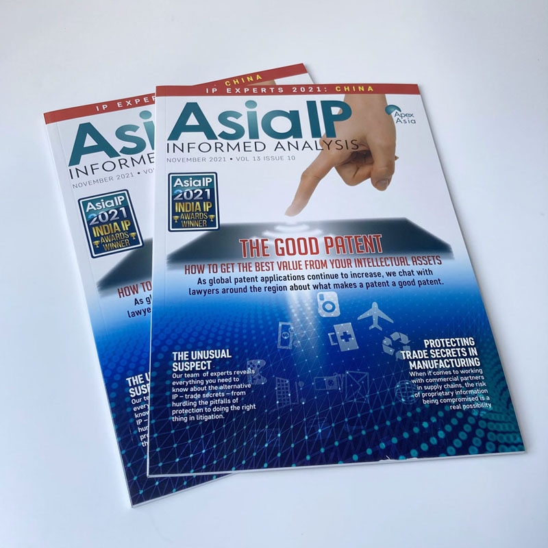 Monthly magazine timely deilivery fast delivery time good price