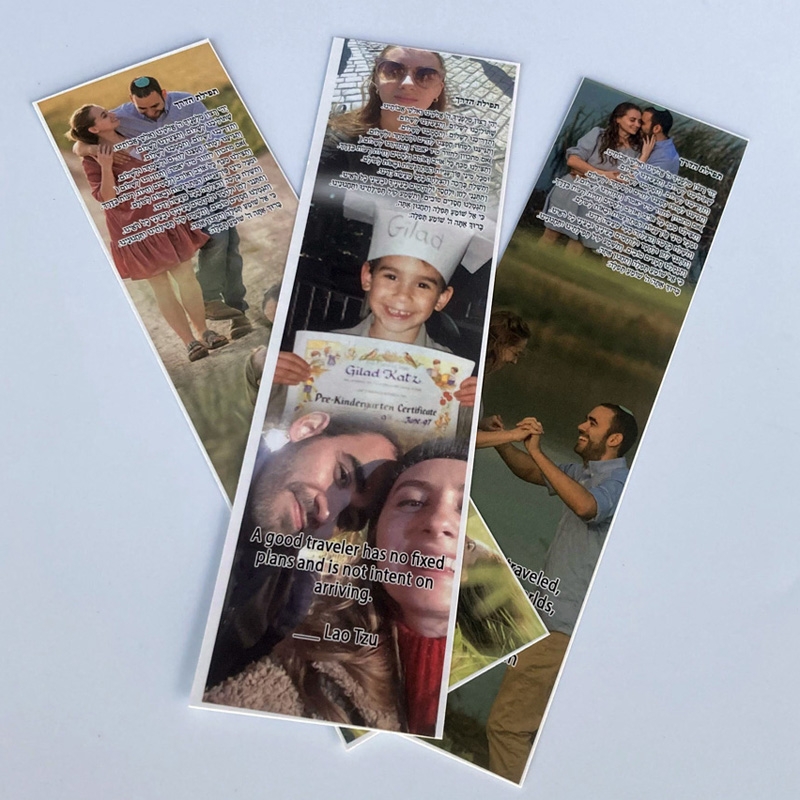 BOOK MARK PRINTING FACTORY